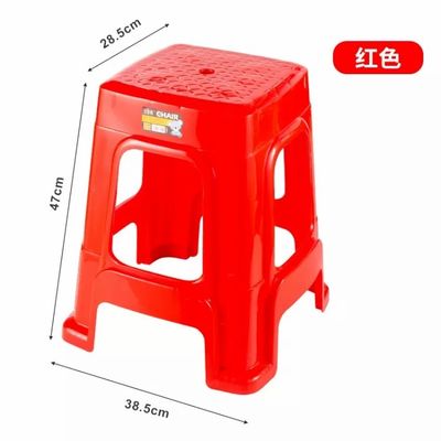 Stackable Modern Integration Plastic Leisure Dining Chairs For Wholesale With 0.1 Tolerance